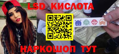 прущий лед Чебоксары