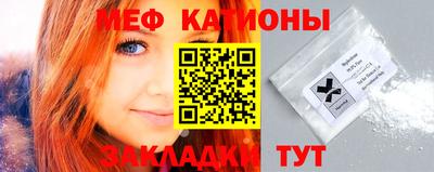 тгк Комсомольск-на-Амуре