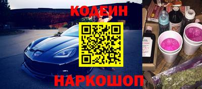 каннабис Конаково