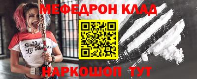 каннабис Конаково