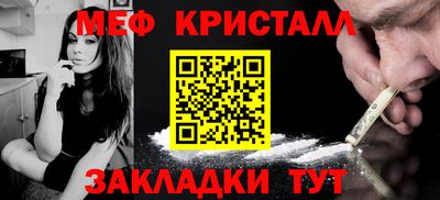 каннабис Конаково