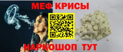каннабис Конаково
