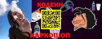 каннабис Конаково