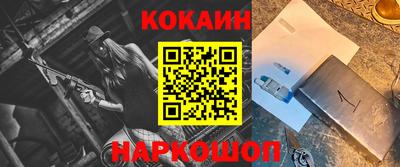 мефедрон мука Коммунар