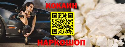 мефедрон мука Коммунар