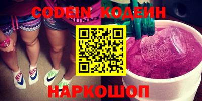 мефедрон мука Коммунар