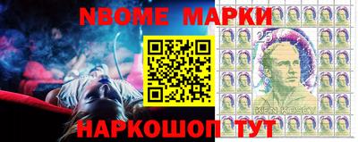 мефедрон мука Коммунар