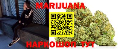 тгк Комсомольск-на-Амуре