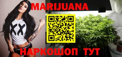 кокаин колумбия Кимры