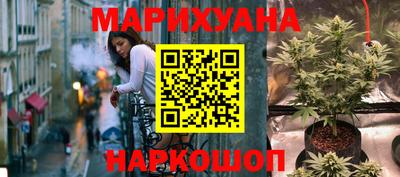 кокаин колумбия Кимры