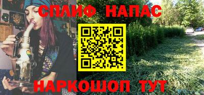 не бодяженный Чапаевск