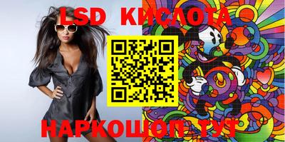 мефедрон мука Коммунар