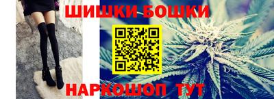 тгк Комсомольск-на-Амуре