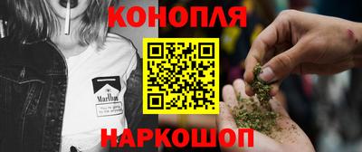 мефедрон мука Коммунар