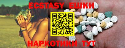 каннабис Конаково