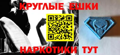 каннабис Конаково