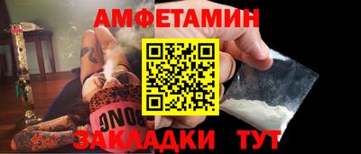 мефедрон мука Коммунар