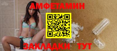 мефедрон мука Коммунар