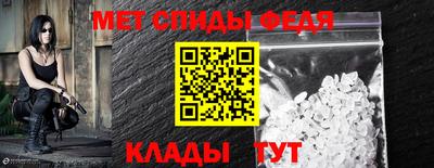 тгк Комсомольск-на-Амуре