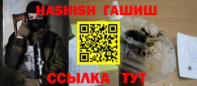 мефедрон мука Коммунар