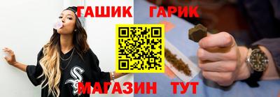 каннабис Конаково