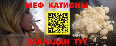 тгк Комсомольск-на-Амуре