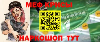 тгк Комсомольск-на-Амуре