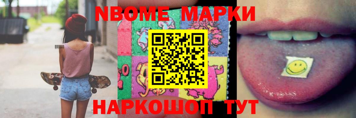 кракен вход  ЛСД экстази ecstasy  Вход с VPN  Корсаков 